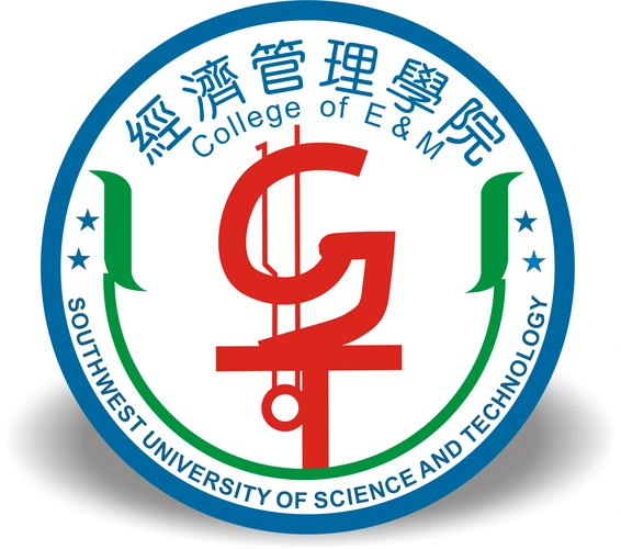 abnreyq经济管理学院院徽设计