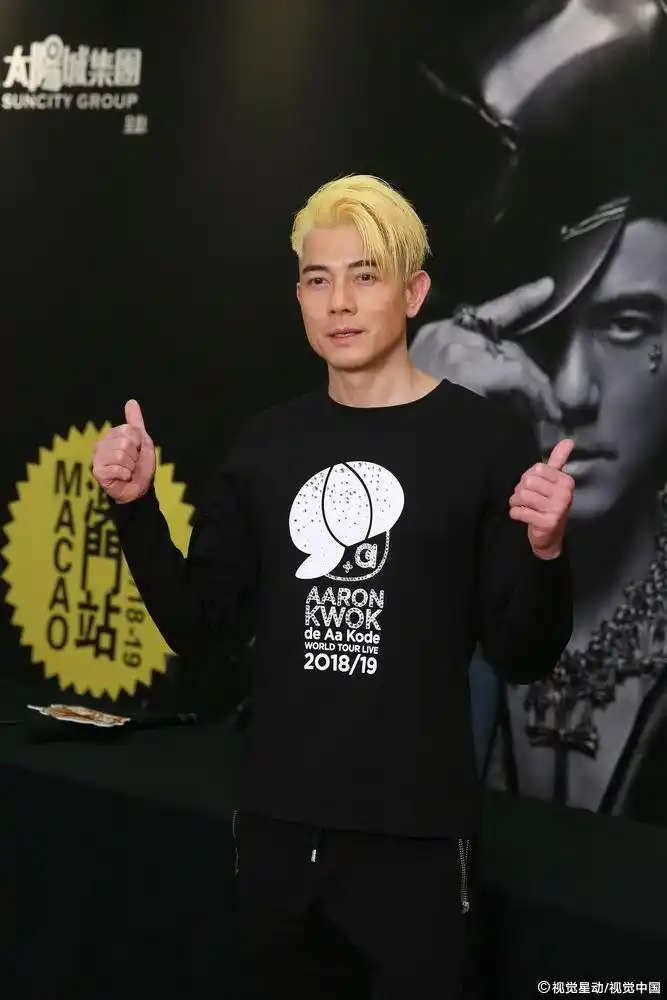 组图郭富城澳门开唱提母亲险落泪望女儿长大点来看演唱会