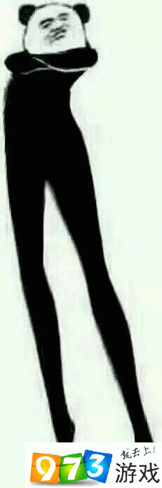 贴吧大长腿表情包一米八长腿抱胸图片分享