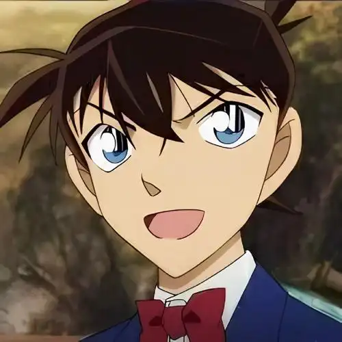 名侦探柯南丨工藤新一