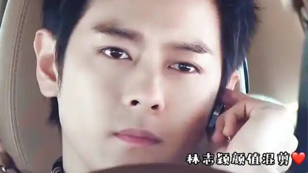 7815#林志颖#感觉林志颖最帅的还是星星时期,早期也是帅气十足但