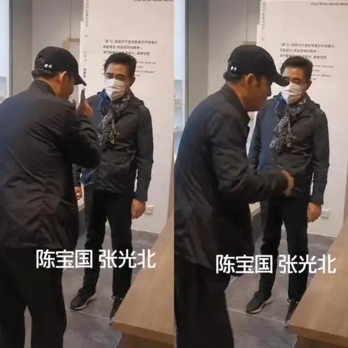 陈宝国张光北罕同框两人身高差一大截儿女演戏不火被说颜值低