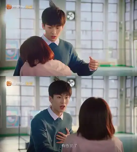 看心动的瞬间,为麦司冲开个图楼