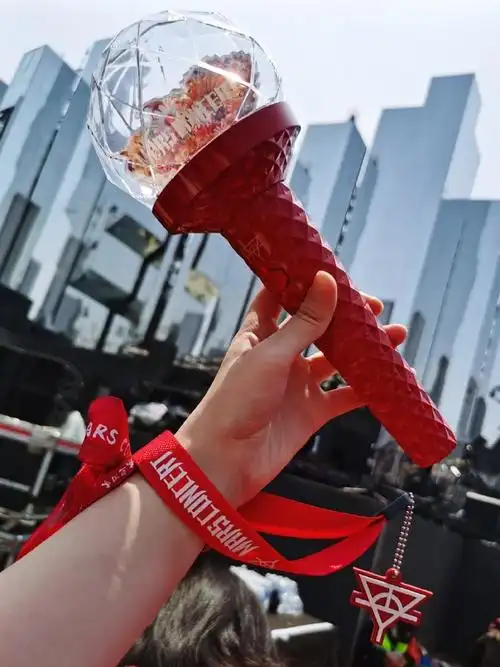 2023华晨宇火星演唱会