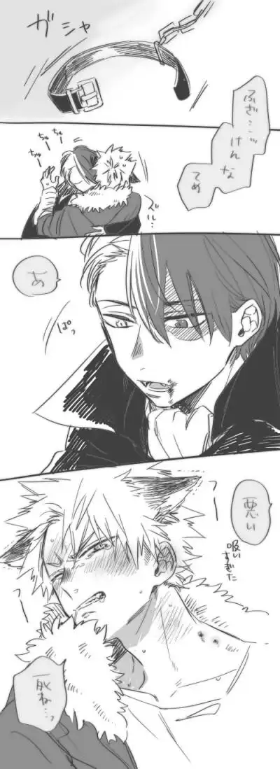 cp - 堆糖,美图壁纸兴趣社区