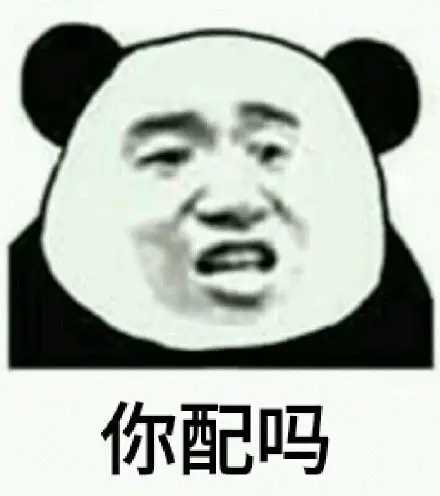 qq表情包 - 发表情 fabiaoqing.com