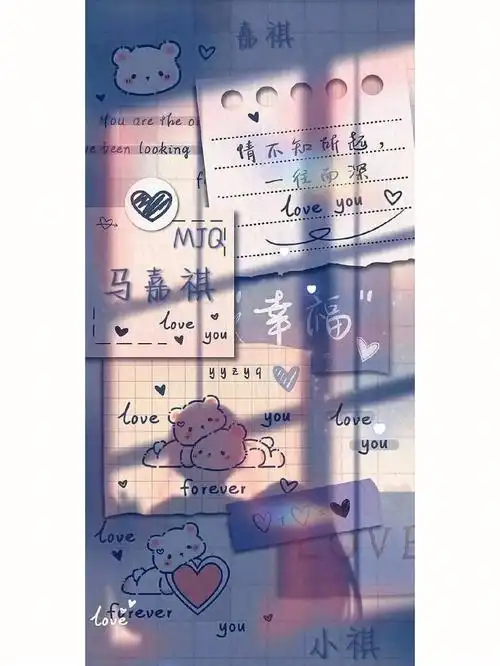 要图私我#tnt时代少年团  #ins风壁纸  #ins风  #时代少年团#时代少年