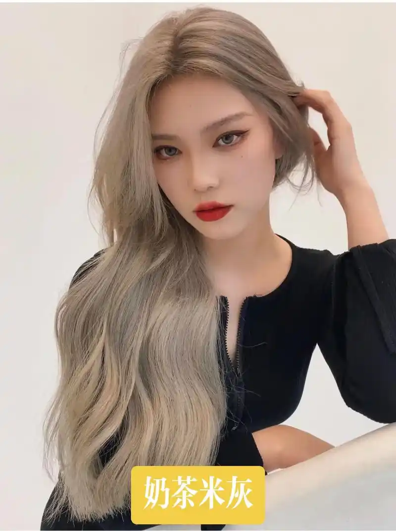 2022显白发色减龄发型今天分享的一款颜色叫浅 - 抖音