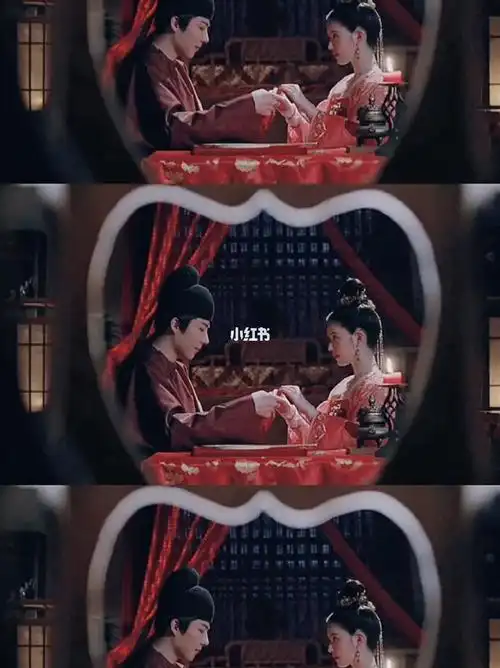 皓嫣大婚名场面狼兔cp修成正果