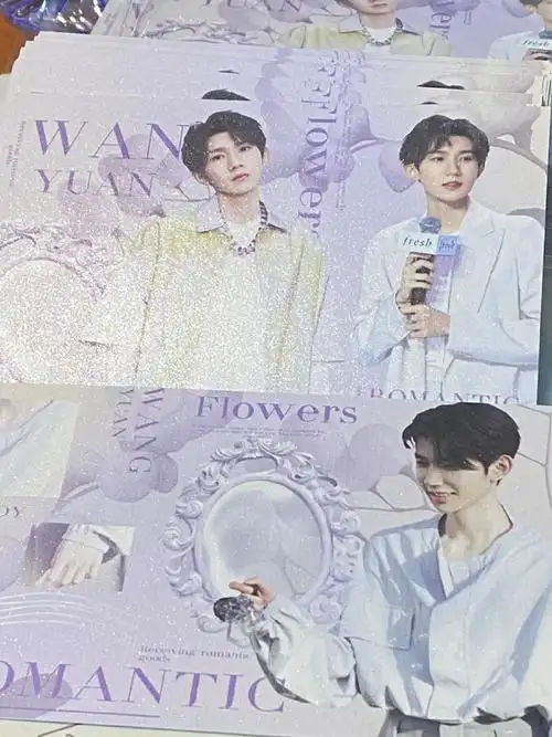 王源演唱会抢票##王源客厅狂欢巡演