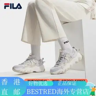 斐乐fila猫爪5代复古运动鞋女2024春新鞋休闲鞋老爹鞋丁香灰紫藕灰lv