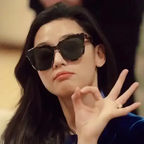 持续新增中求各种全智贤头像