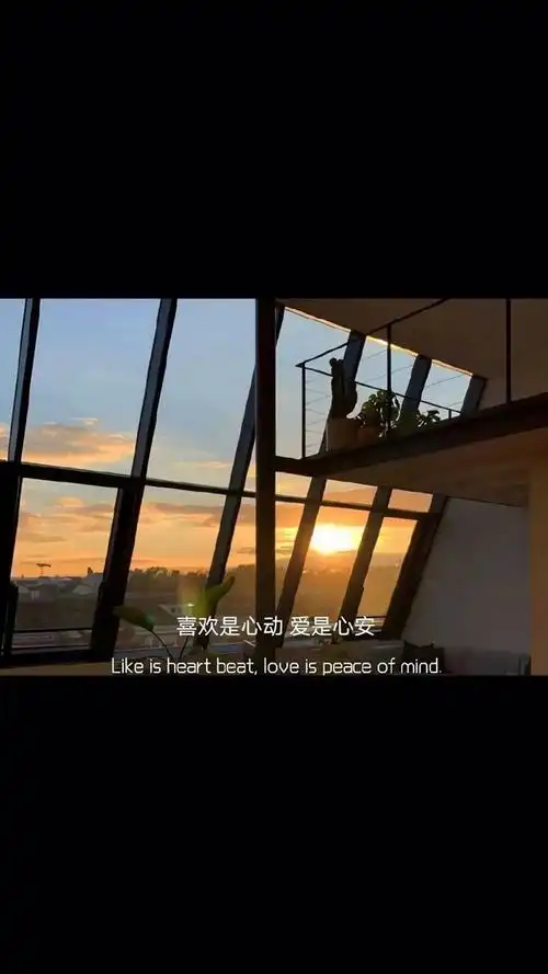 朋友圈背景图,表情头像立刻设我为星标/置顶- 爱你们哟抖音热门一键去
