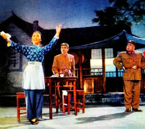 《沙家浜 智斗》我的京胡音频(16)