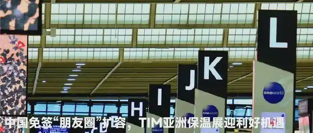 房地产市场沙特未来经济增长新引擎