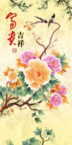 xt93986中式花鸟牡丹花稀缺富贵吉祥寓意背景墙