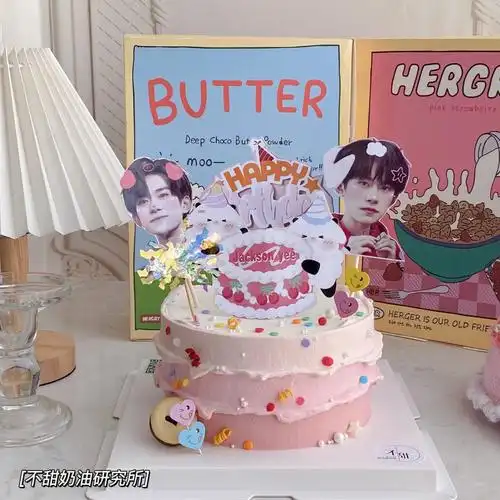 易烊千玺生日蛋糕