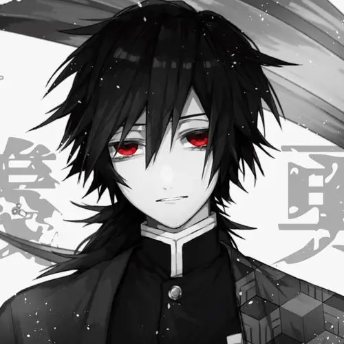 富冈义勇 鬼灭之刃