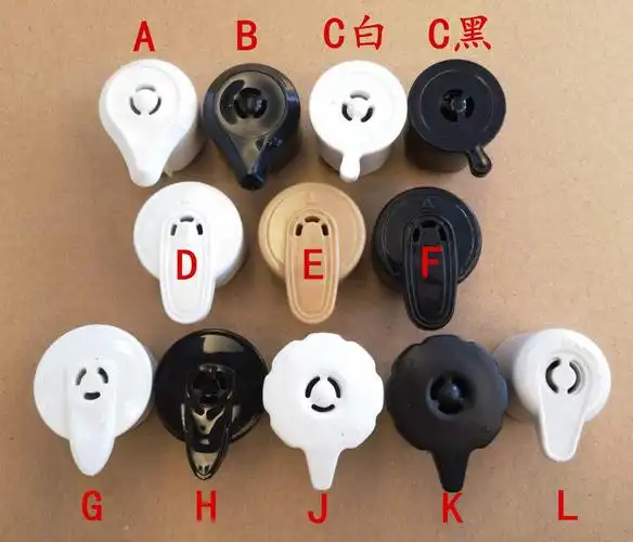 热销半球电压力锅配件 排气阀