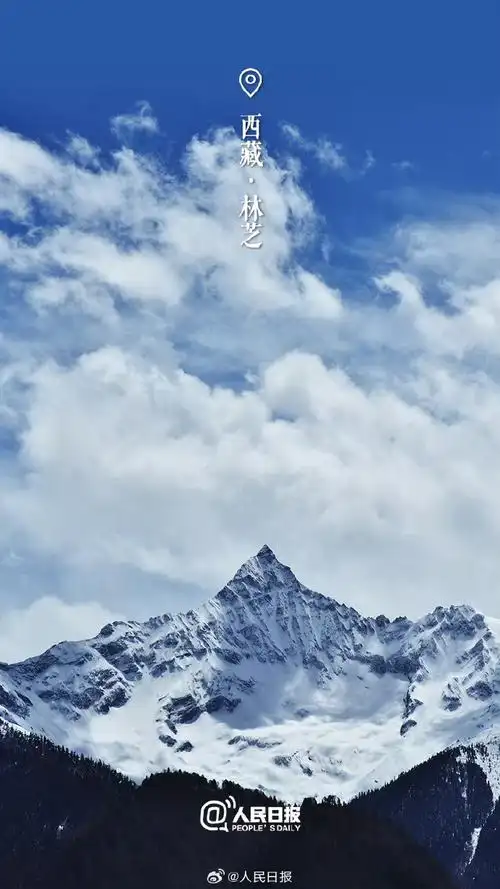 江大分享##中国大地绝美壁纸