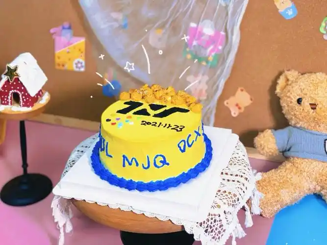 时代少年团出道两周年快乐tnt蛋糕