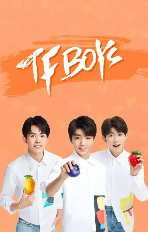 tfboys周年演唱会海报合集,一起迎接七周年吧