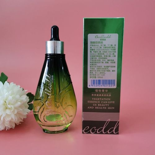 欧兰达原液羽扇豆原液 修复角质层 皮脂膜 补水 100毫升正品包邮