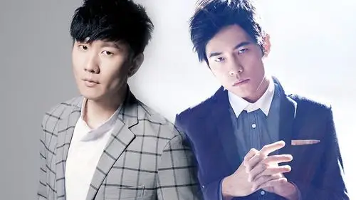 奶茶真爱粉实锤周杰伦带林俊杰喝奶茶跟着哥哥我不会错