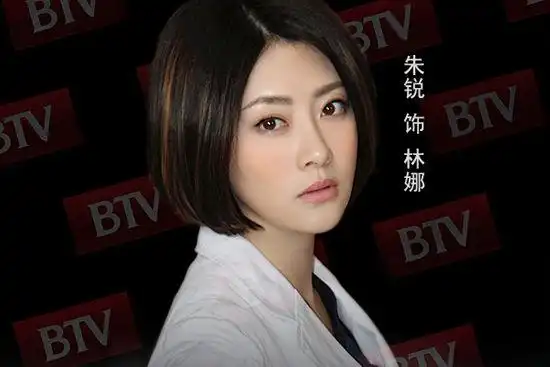 《一仆二主》lily扮演者朱锐个人资料和照片(3)