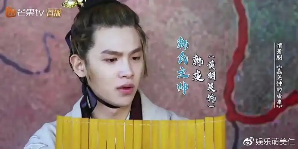 了不起的长城暖心收官沙溢胸怀小天惊喜现身黄明昊周深古