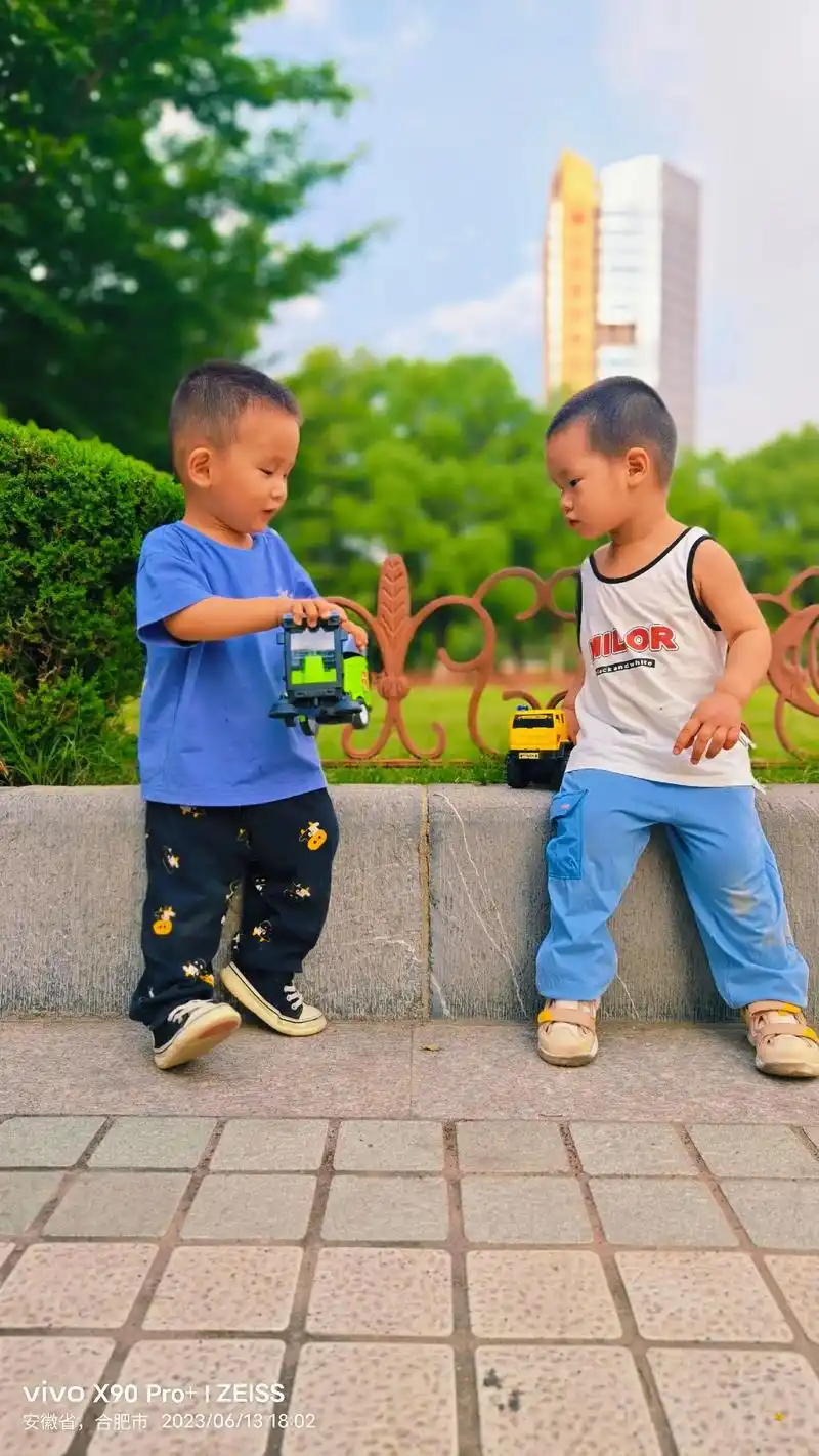 找到一个好朋友.#你是那夜空中最亮的星星照亮我一路前行 #为 - 抖音