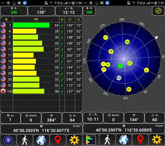 荣耀6的gps搜星表现