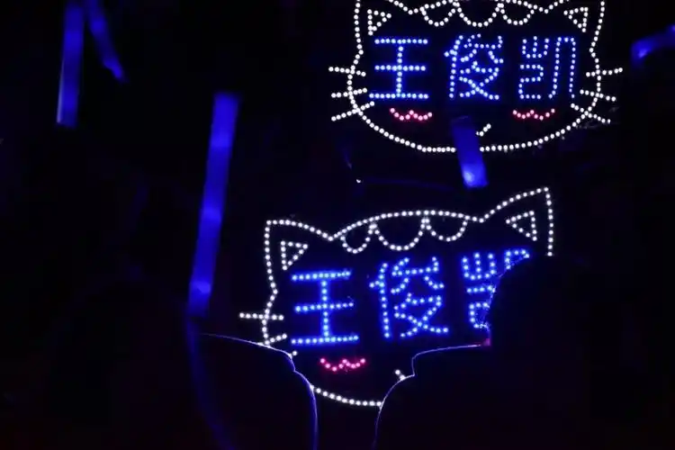 王俊凯暖心《解忧杂货店》给你的2017来个完美ending!有礼品哦