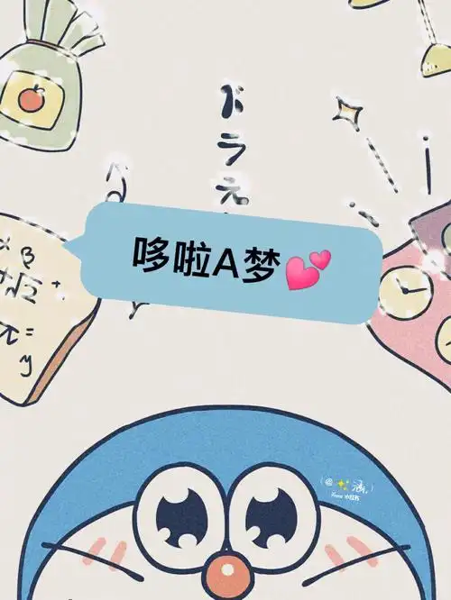 哆啦a梦蓝胖子壁纸