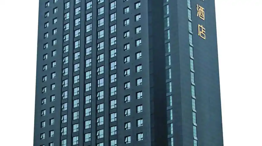 金华金城国际酒店