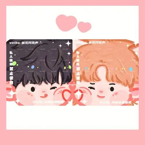 豆豆眼q版大脸皇权富贵