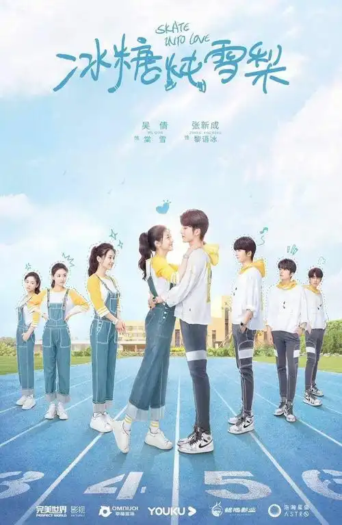 2020必追的甜蜜青春校园电视剧 疫情管制期间也能被撩得小鹿乱撞