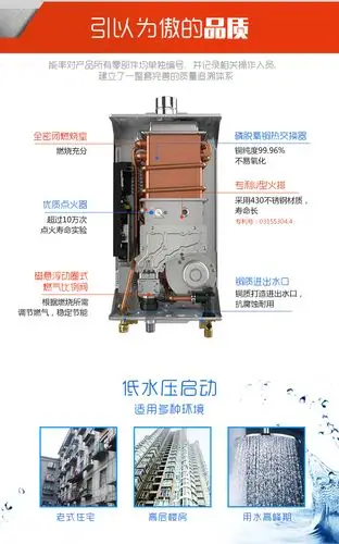 noritz/能率 jsq22-e3 11升恒温燃气热水器天然气家用强排式防冻