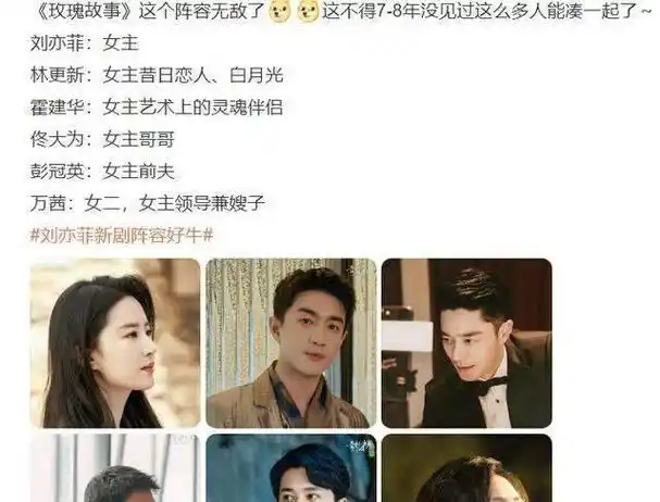 娱乐圈新秀林更新:多才多艺的青年演员林更新是中国内地一位备受关注