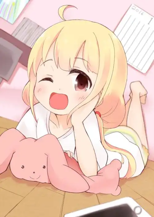 当你的眼睛眯着笑