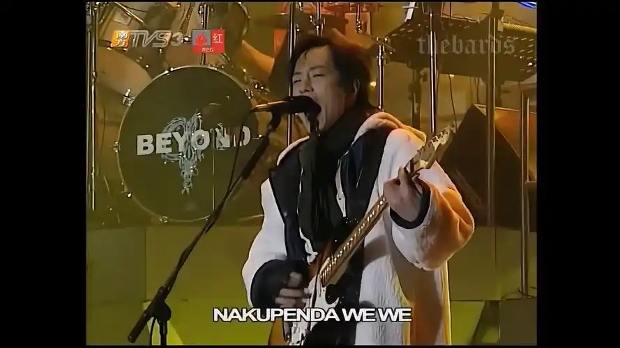 beyond - amani - 2003上海演唱会 间奏有点小问题不过也好听