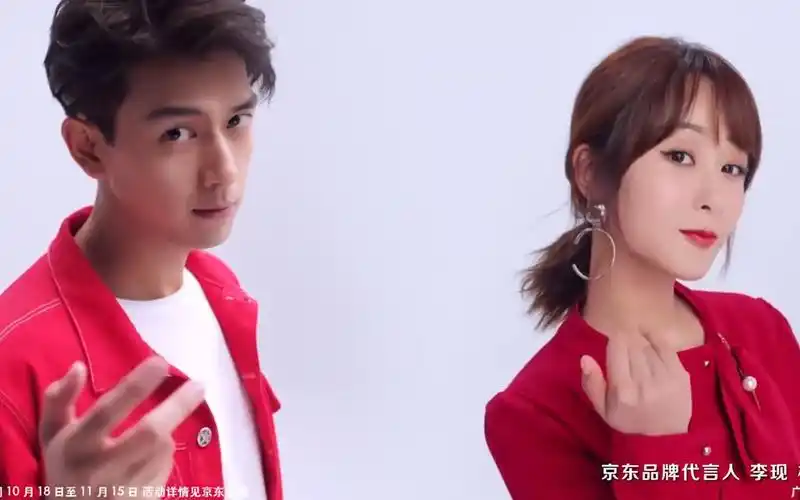 杨紫李现官宣啦!"童颜cp"同框庆生,粉丝直呼超满足