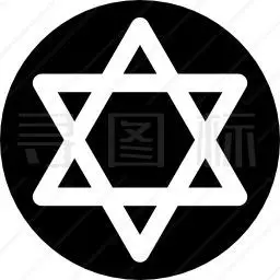 犹太教图标