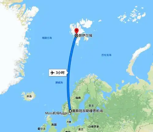 朗伊尔城(longyearbyen),位于挪威属地斯瓦尔巴群岛的最大岛——斯匹