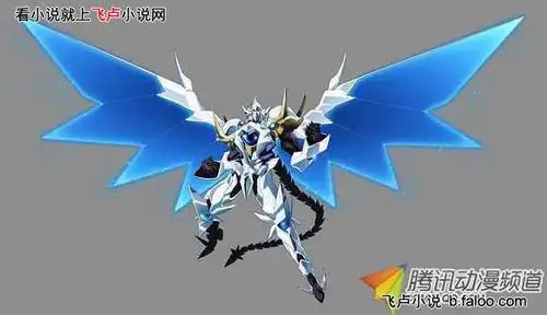 冥界,吉蒙里领地.