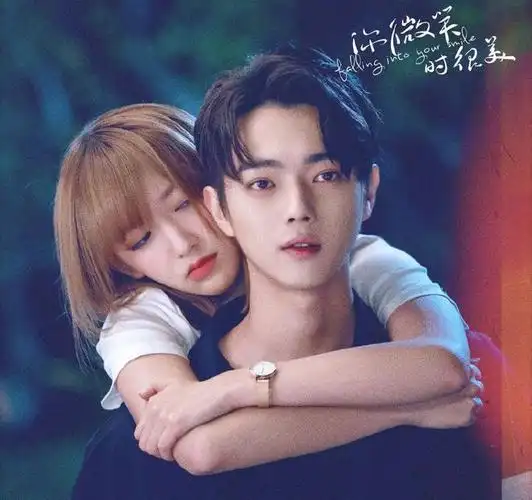 许凯程潇新剧网播量扑街为追女孩打假赛奇葩剧情幼稚夸张