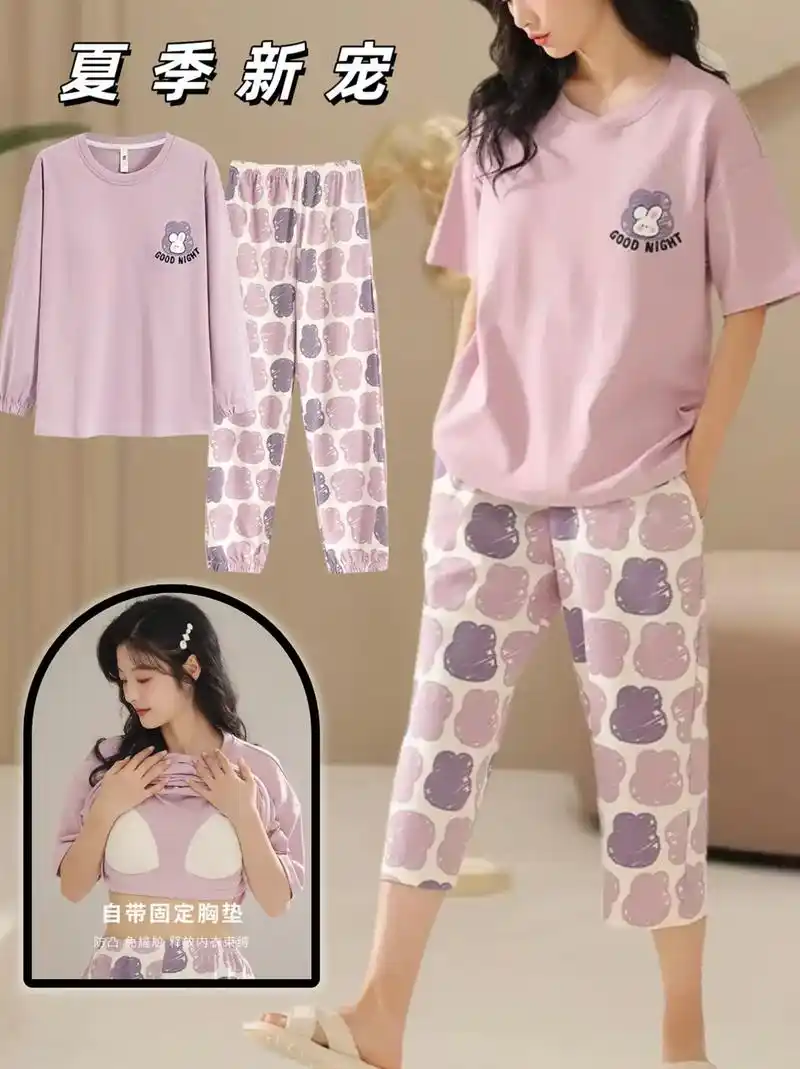 这款浪莎睡衣女纯棉夏季短袖七分裤薄款∽宽松休闲带