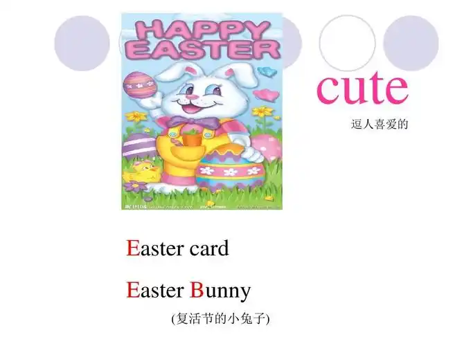 新人教版五年级英语下册unit4_easterppt课件课件