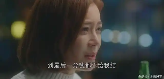 国民大生活袁姗姗的哭戏真正代表了演技