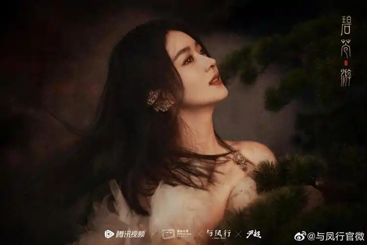 赵丽颖与凤行获央视官宣后档期也已确定古装剧王炸来了